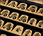 Shogi Koma in Tendo - A Samurai Legacy